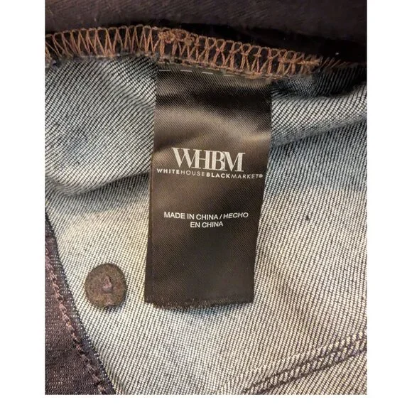 White House Black Market | High-Rise Mariner Wide-Leg Dark Wash Jeans | 10 - Picture 10 of 16